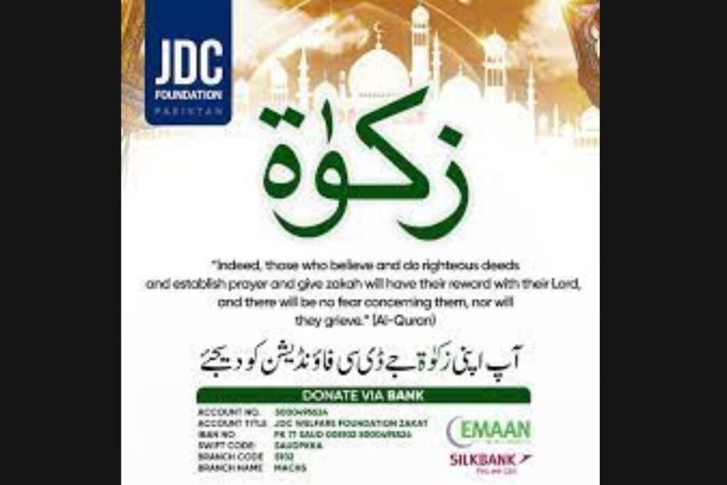 Donate Online Zakat with JDC Foundation