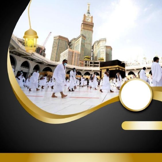 Umrah Packages from the UK 2024