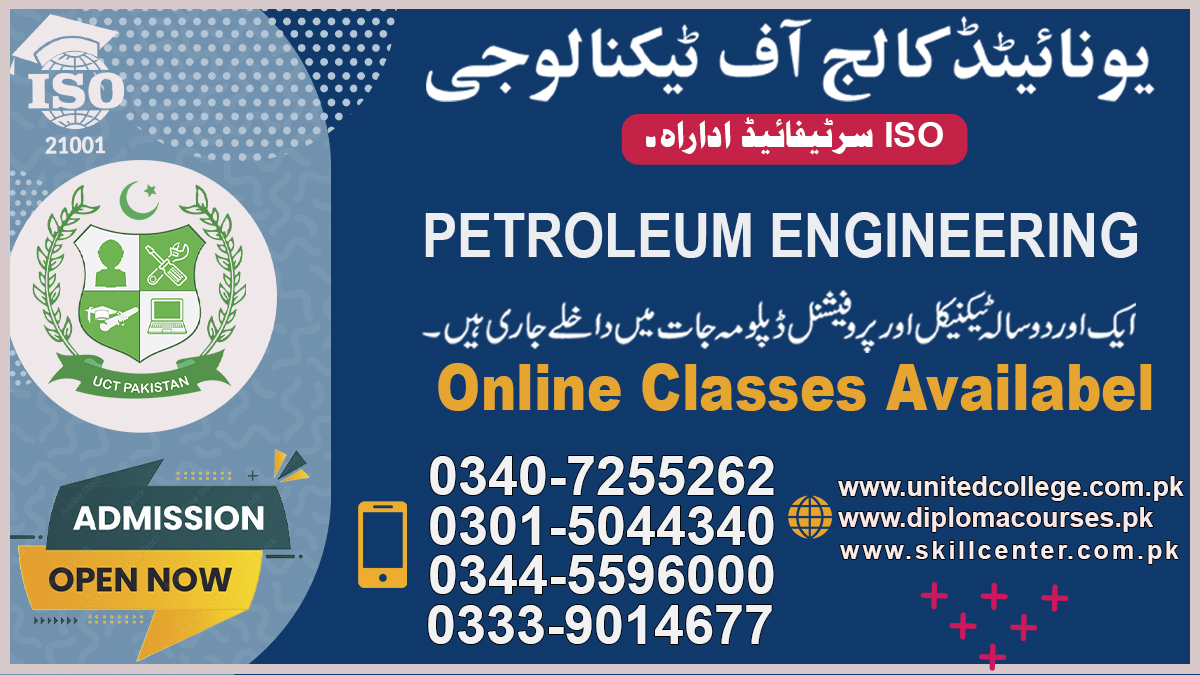 Discover Top-Notch Petroleum Technology Courses